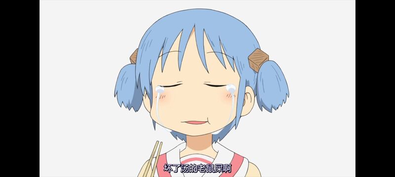 日常,动画,动漫,番剧,二次元,日漫,ACG