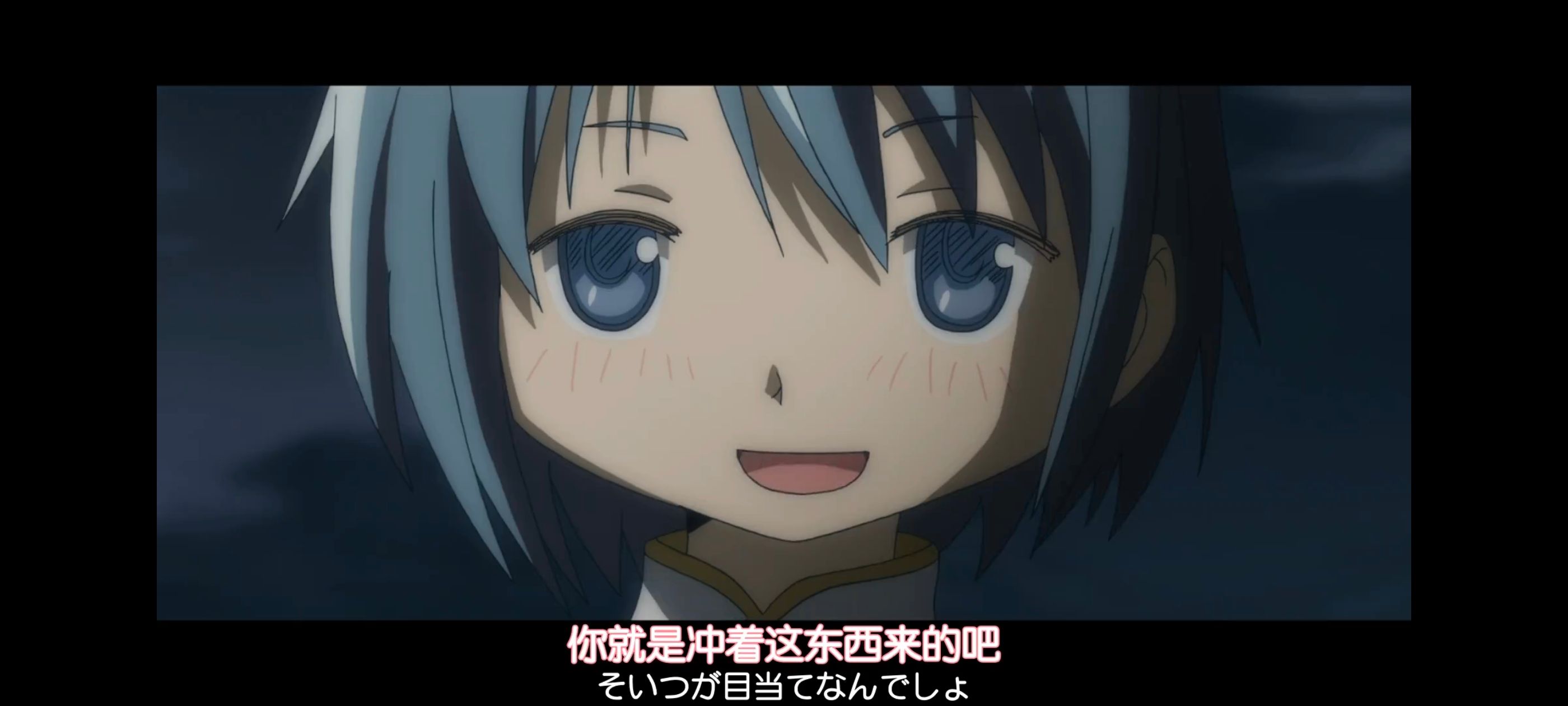 魔法少女小圆,魔法少女,动画,动漫,番剧,二次元,ACG