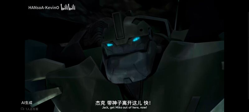 变形金刚,变形金刚领袖之证,动漫,动画,番剧,ACG