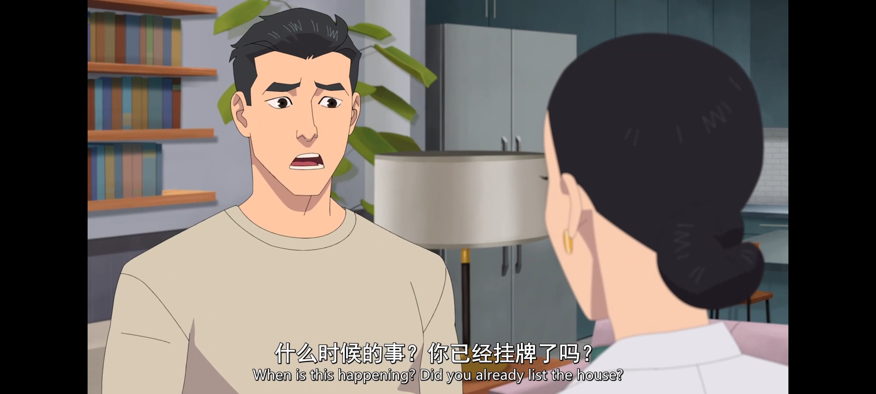 无敌少侠,image,动漫,动画,番剧,二次元,ACG