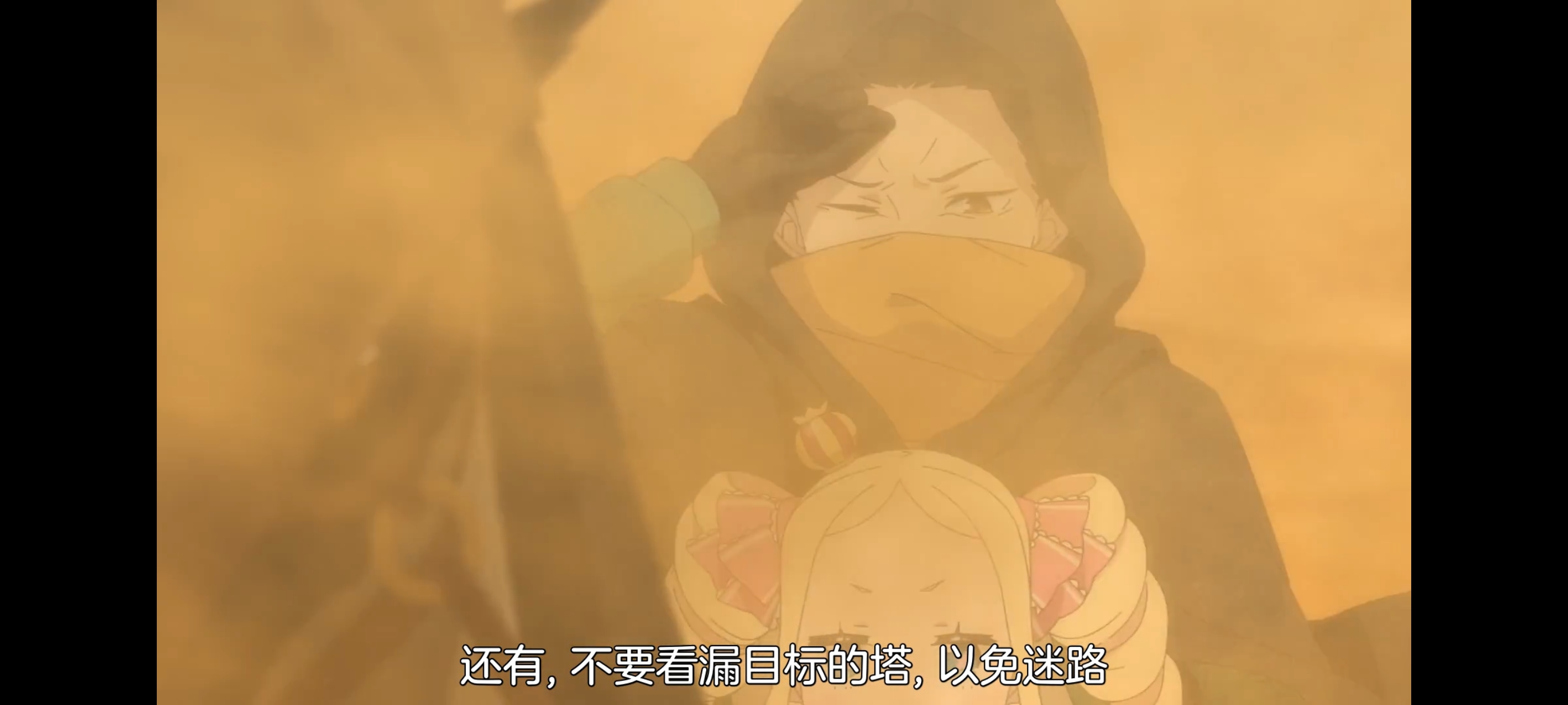 从零开始的异世界生活,动画,动漫,番剧,ACG,二次元