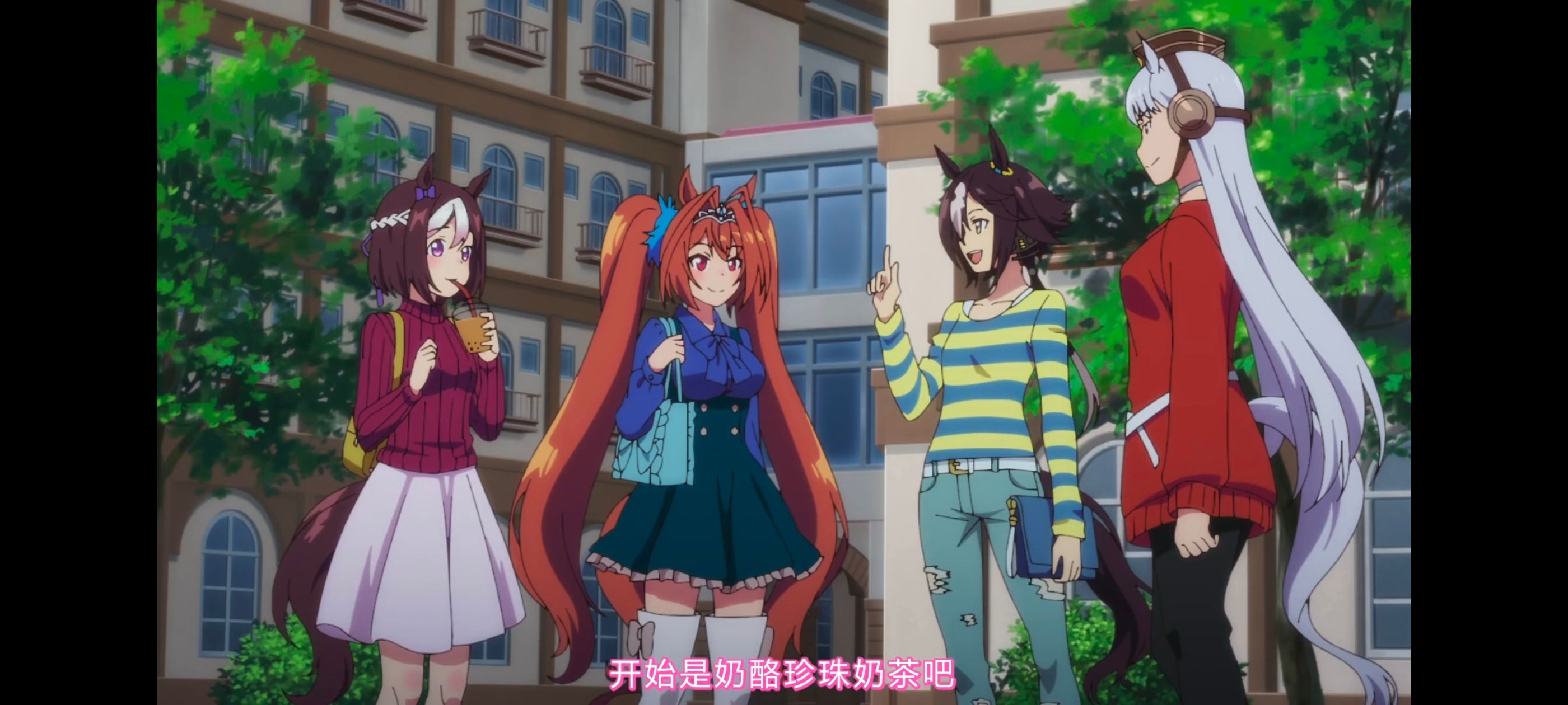 赛马娘,赛马娘PrettyDreby,赛马娘第二季,动画,动漫,番剧,ACG