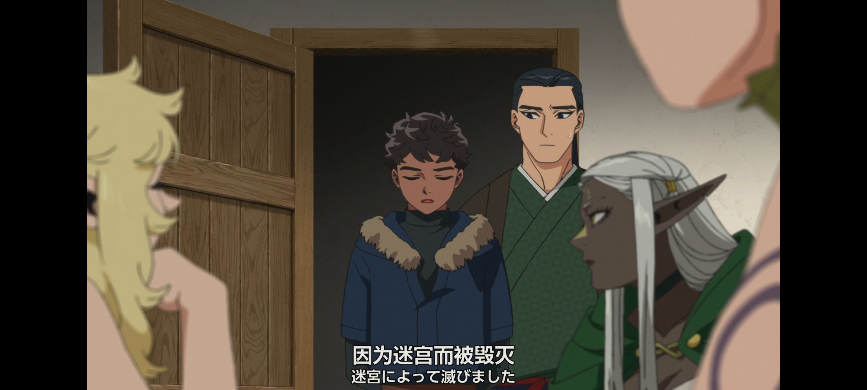 迷宫饭,动漫,动漫专区,番剧,番剧推荐,动画,奇幻,ACG