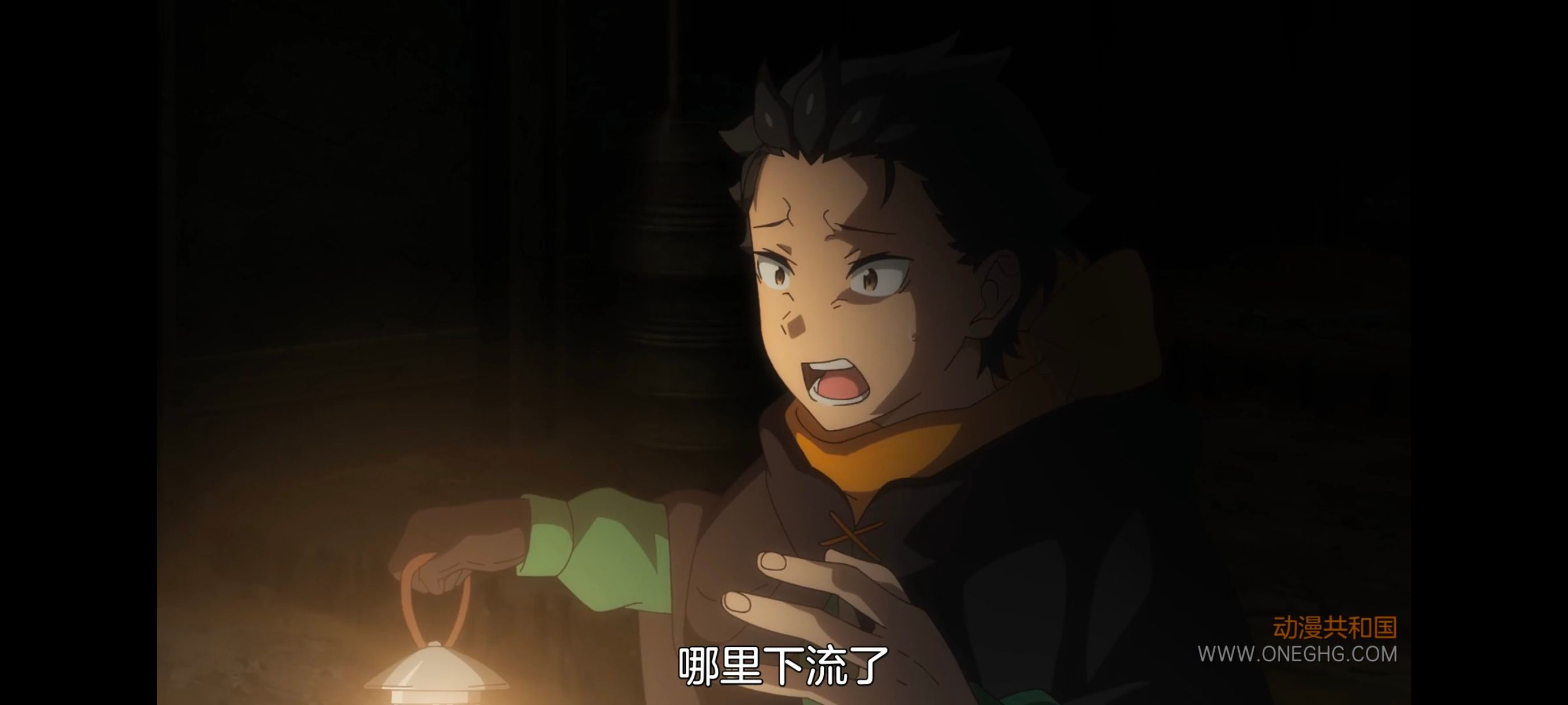 从零开始的异世界生活,异世界,动画,动漫,番剧,二次元