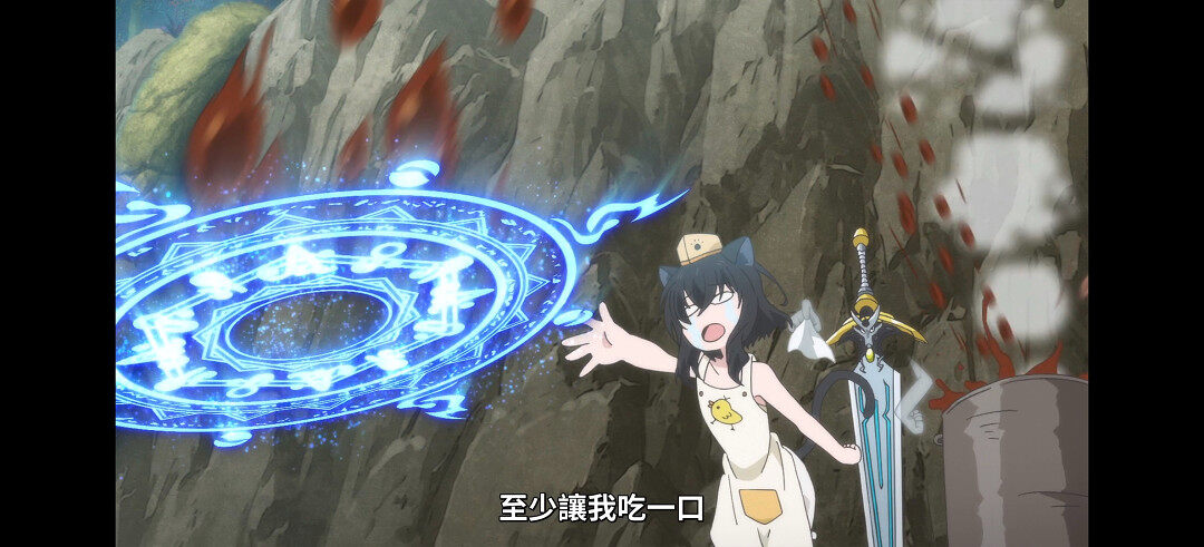 动漫专区,次元资讯,动漫,番剧,转生成为魔剑