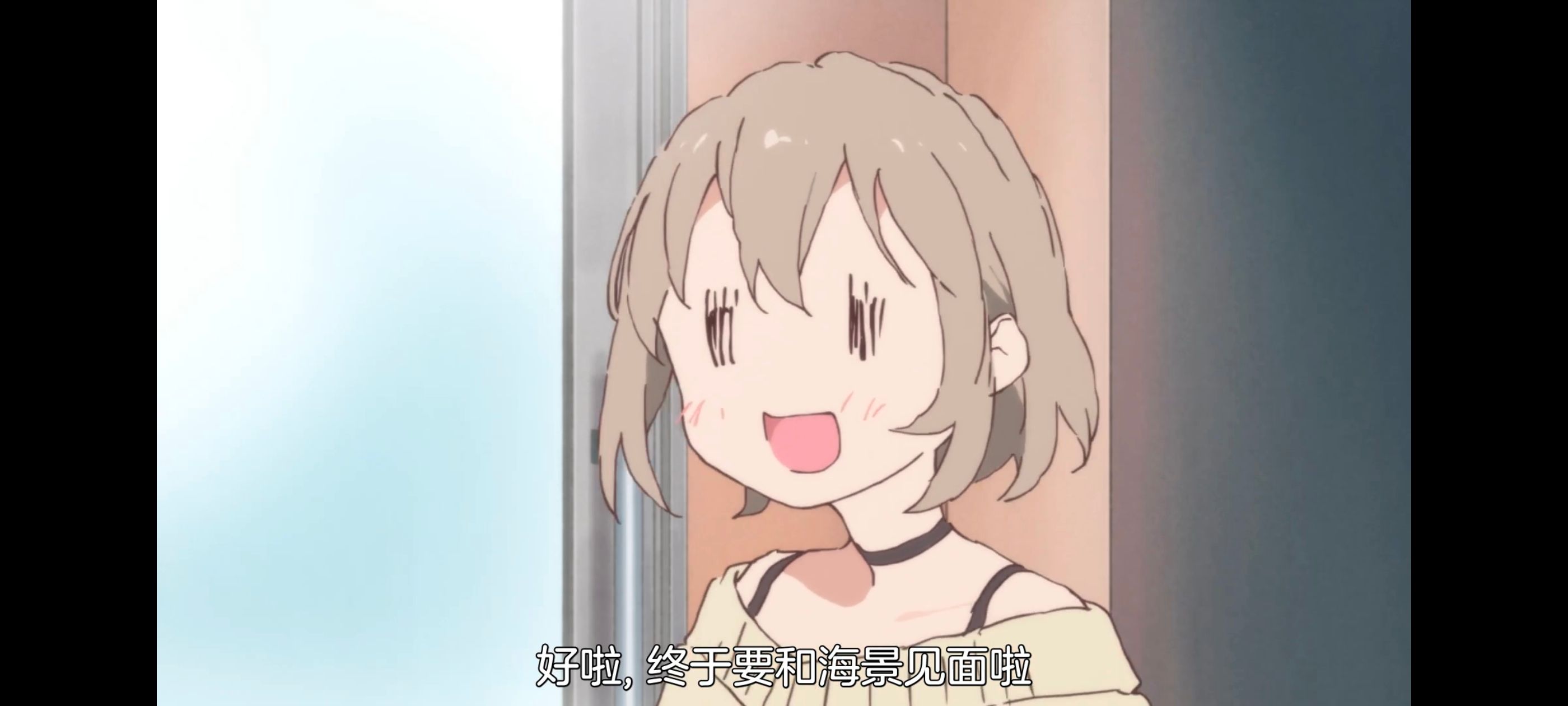 上伊那牡丹醉姿如百合,上伊那牡丹酒醉身姿似百合花般,动漫,动画,番剧,二次元,ACG