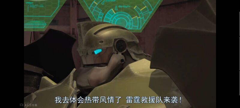 变形金刚,变形金刚领袖之证,美漫,动画,动漫,番剧,欧美动漫,ACG