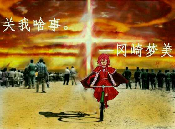 /static/986c13df69c60c1e7800853b2e45f710e94c415f93b76d67038c22a506a1360e.jpg