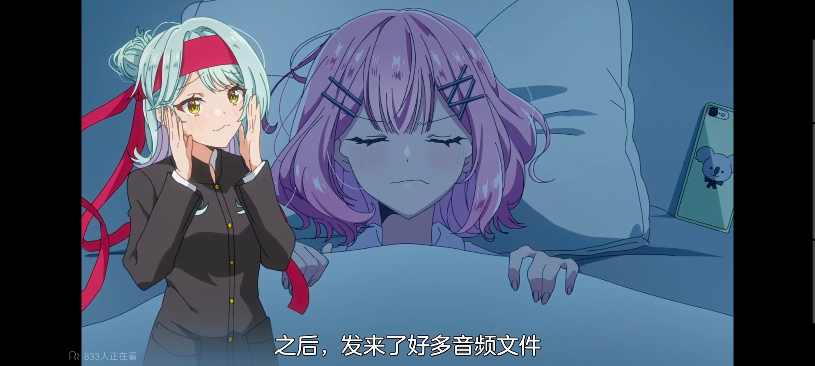 我怎么可能成为你的恋人不行不行,百合,百合动漫,动画,动漫,番剧,ACG