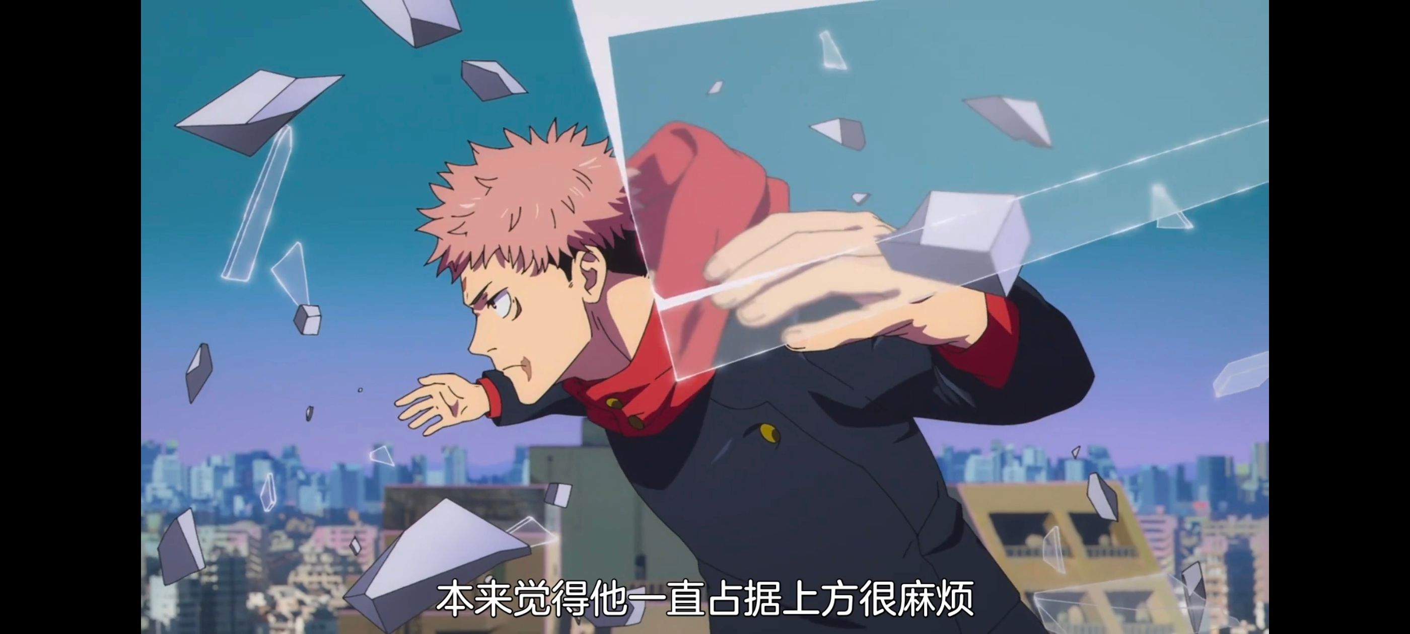 咒术回战,咒术回战死灭回游,动画,动漫,番剧,ACG