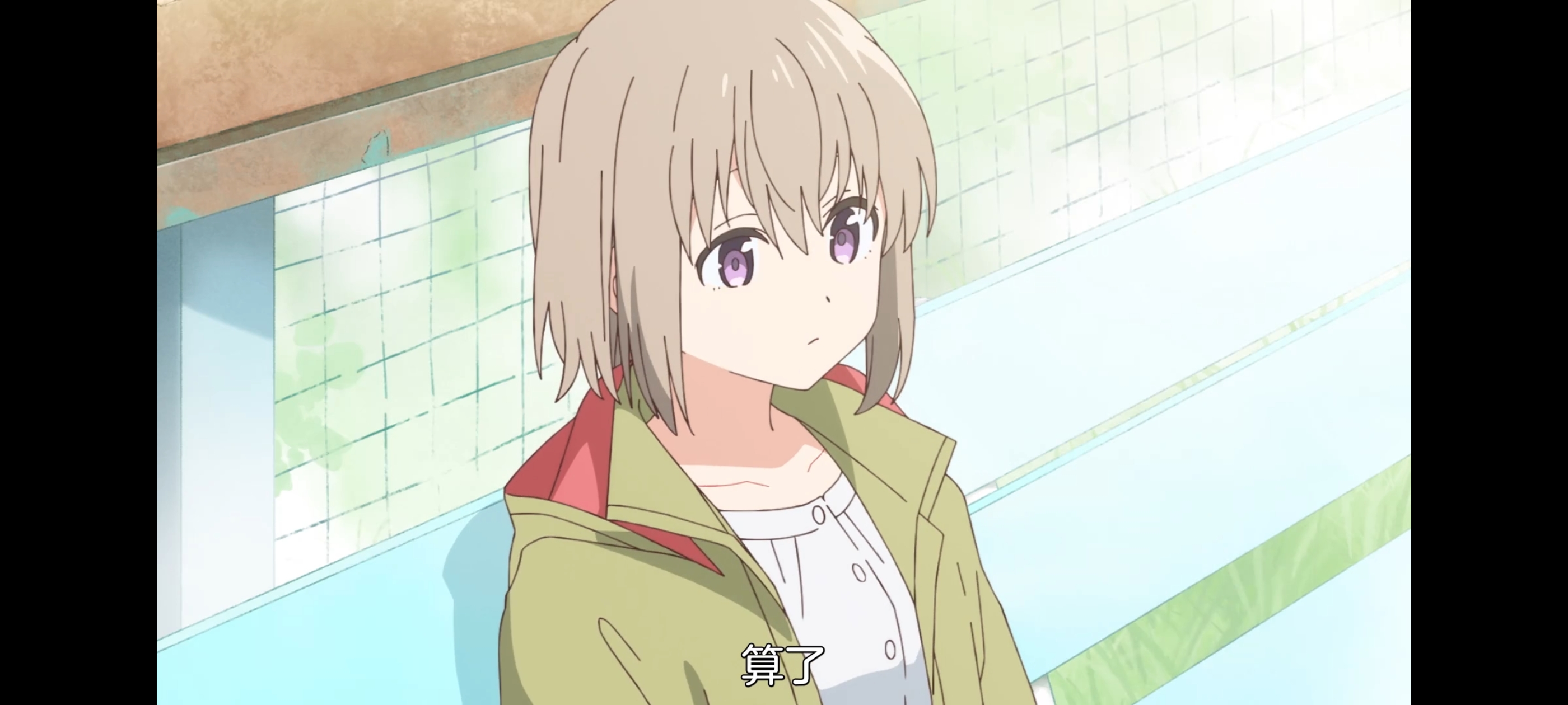 上伊那牡丹酒醉身姿似百合花般,上伊那牡丹醉姿如百合,动画,动漫,番剧,二次元,ACG