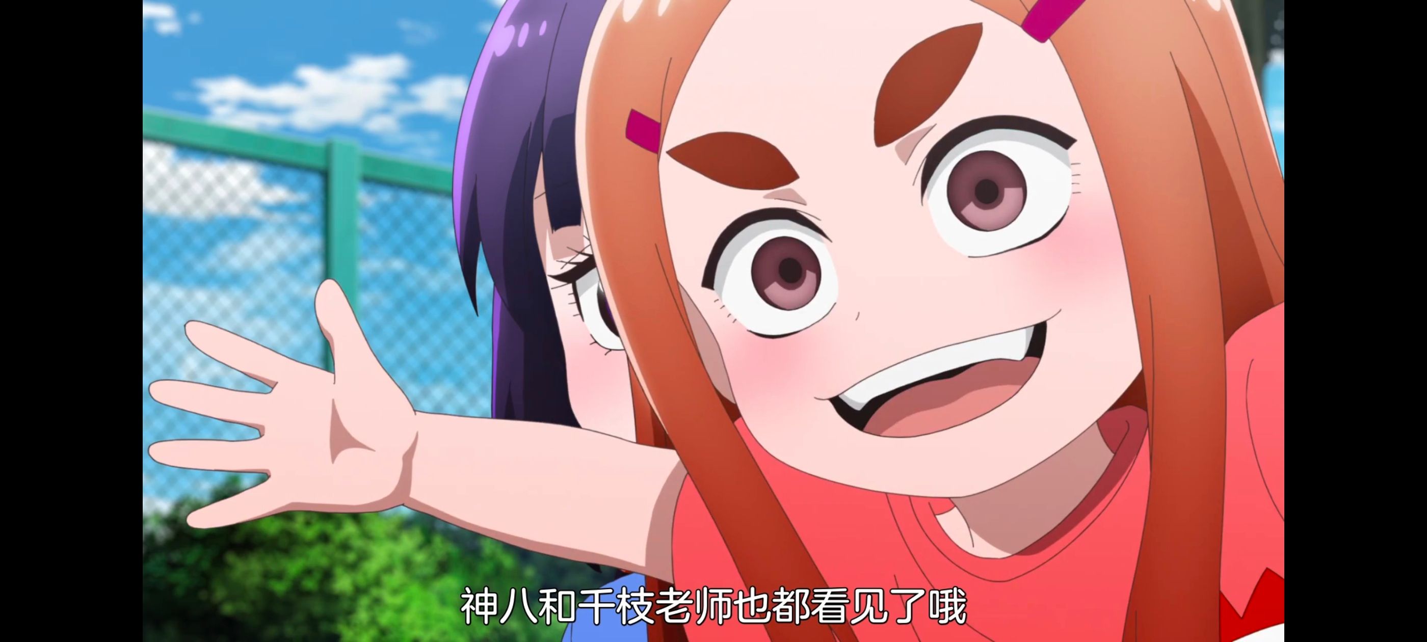 神八小妹不可怕,小伽椰并不可怕,动画,动漫,番剧,ACG