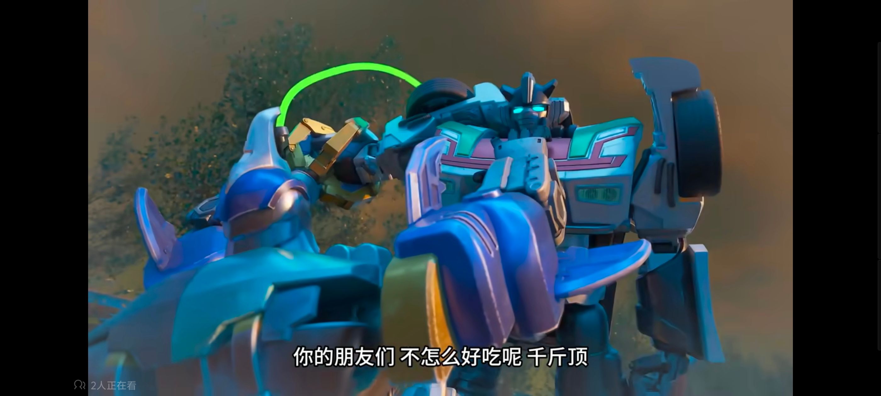 变形金刚,变形金刚赛博世界,动画,动漫,番剧,ACG