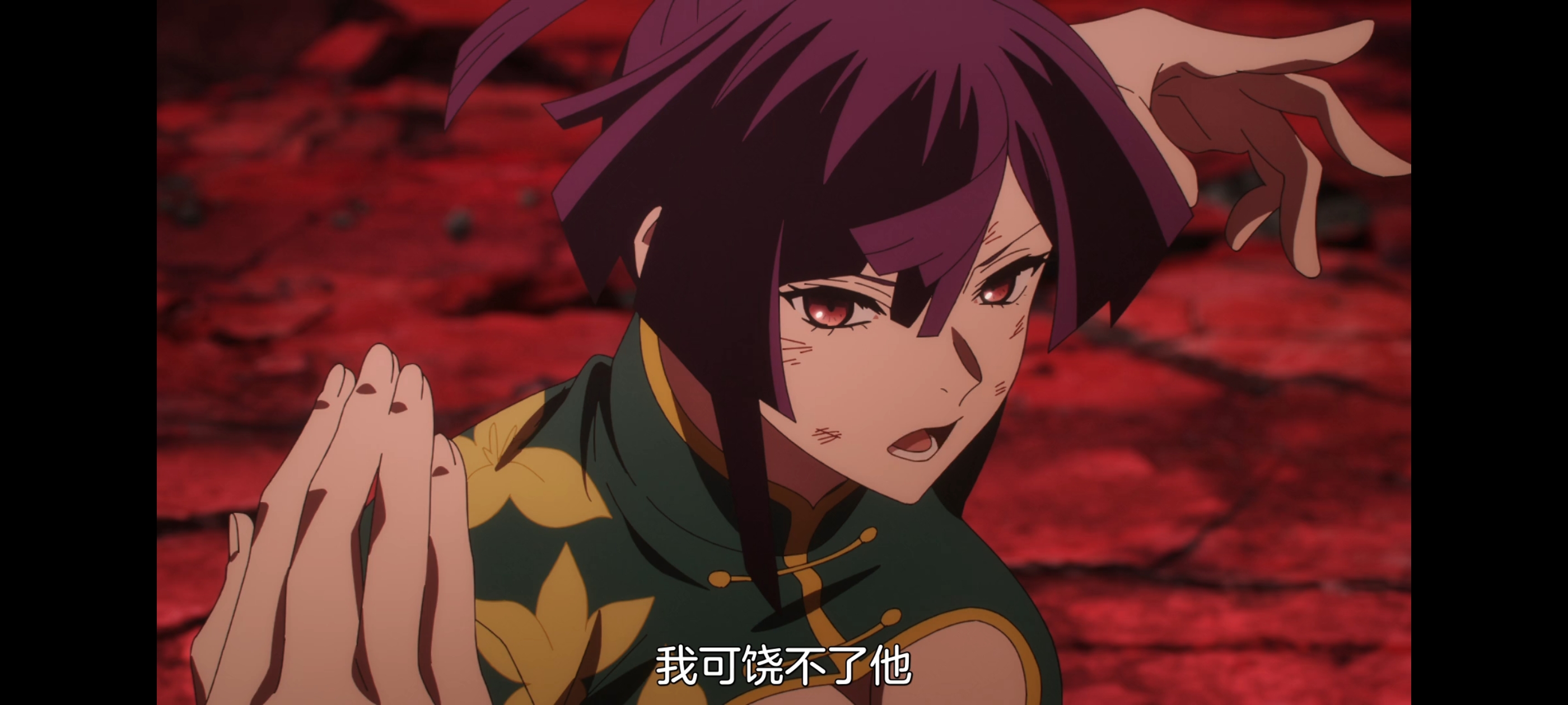 地狱乐,动画,动漫,番剧,二次元,ACG