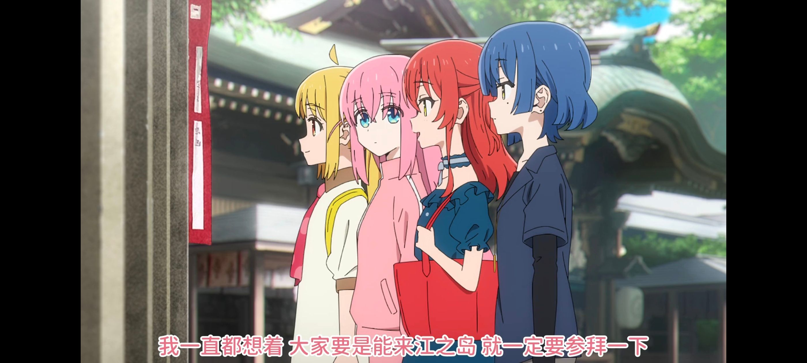 孤独摇滚,动画,动漫,番剧,ACG