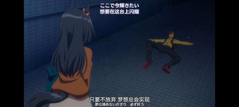 赛马娘,赛马娘PrettyDreby,动画,动漫,番剧,ACG