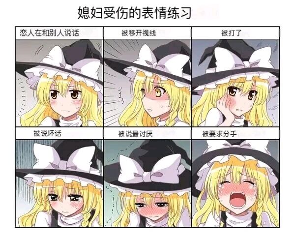 /static/9890d94bda59ed7c4fc6998f37eef81eb84e9aedae3a4893a30bb28922d746d6.jpg