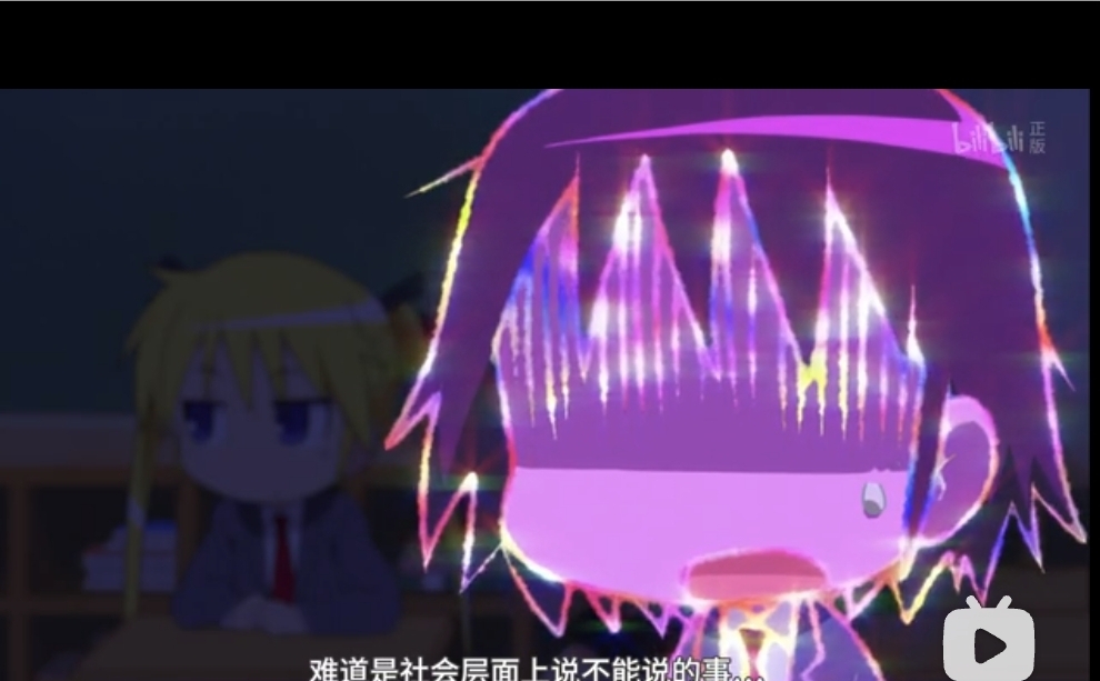 美图
