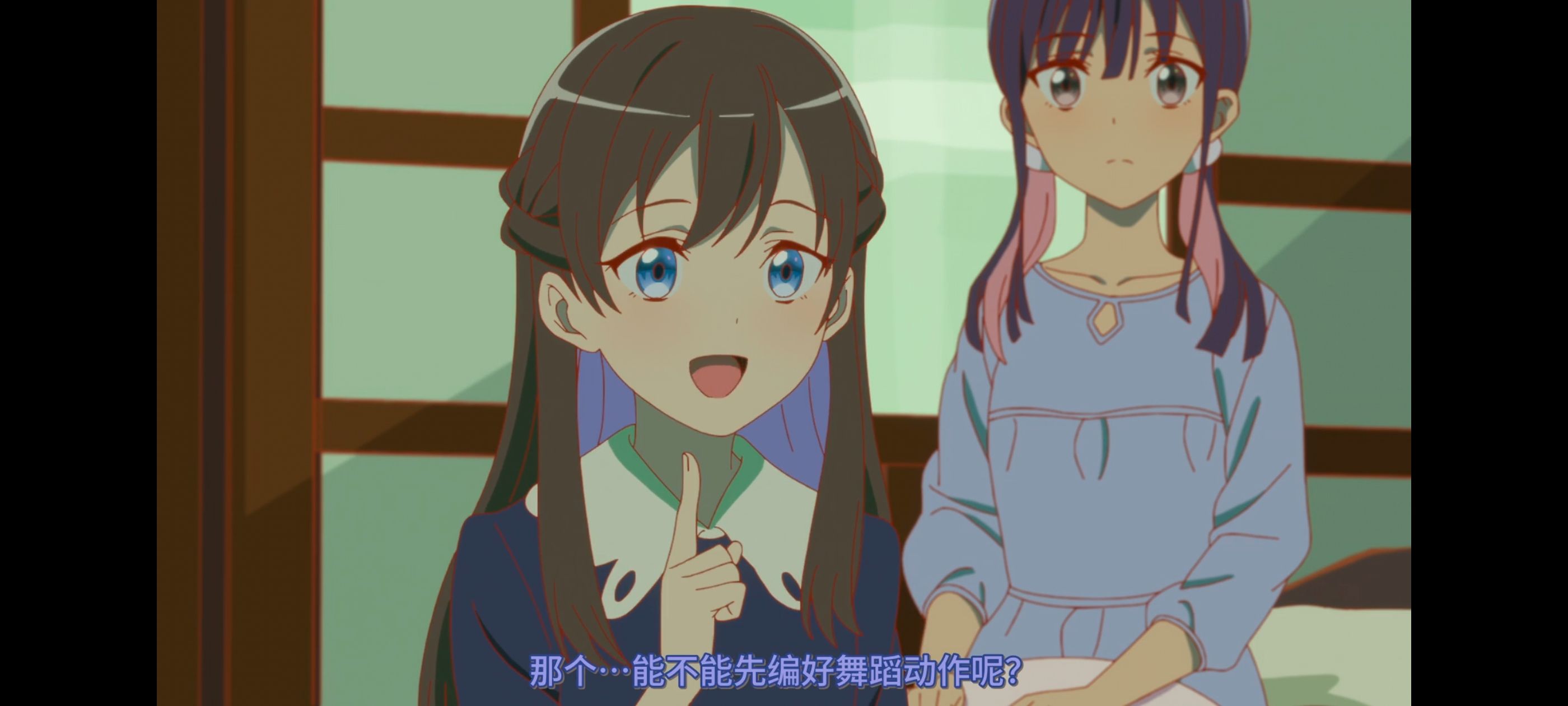 亦叶亦花,变成菜变成花,少女如草花绽放,动漫,动漫区,番剧,动画,ACG