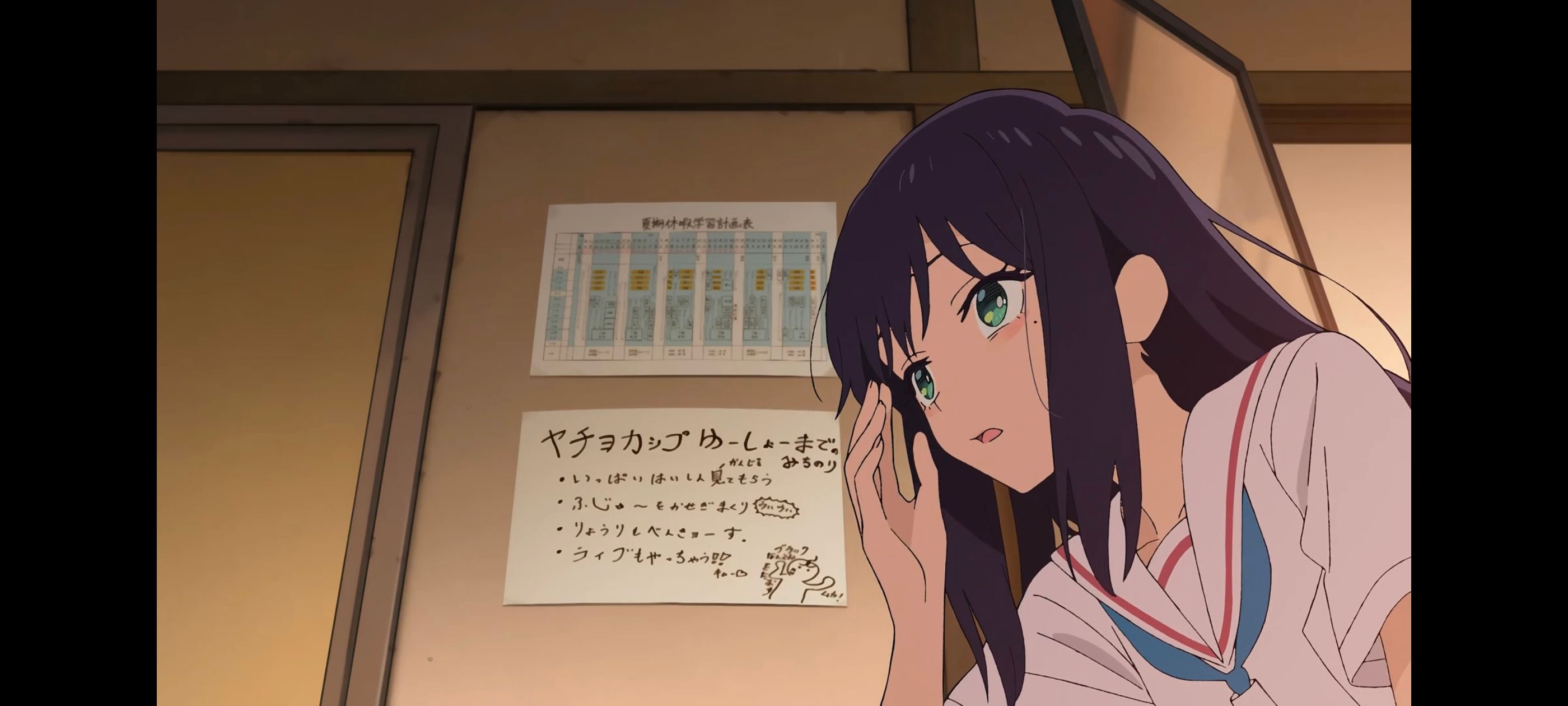 超时空辉夜姬,超時空輝夜姬,番剧,动画,动漫,二次元,ACG,动画电影