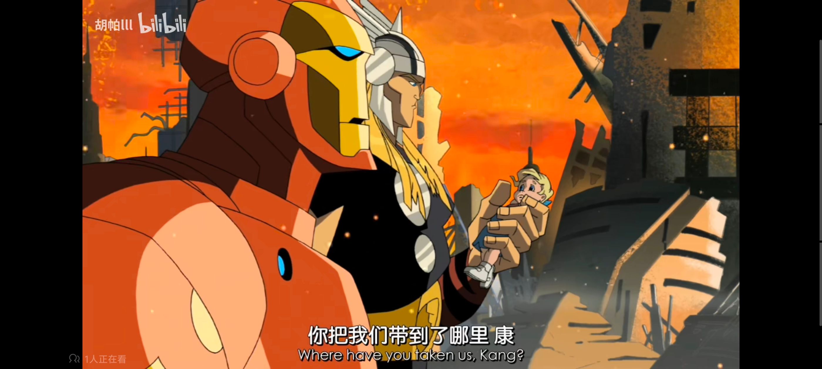 复仇者世上最强英雄组合,复仇者联盟,超级英雄,动画,动漫,番剧,ACG