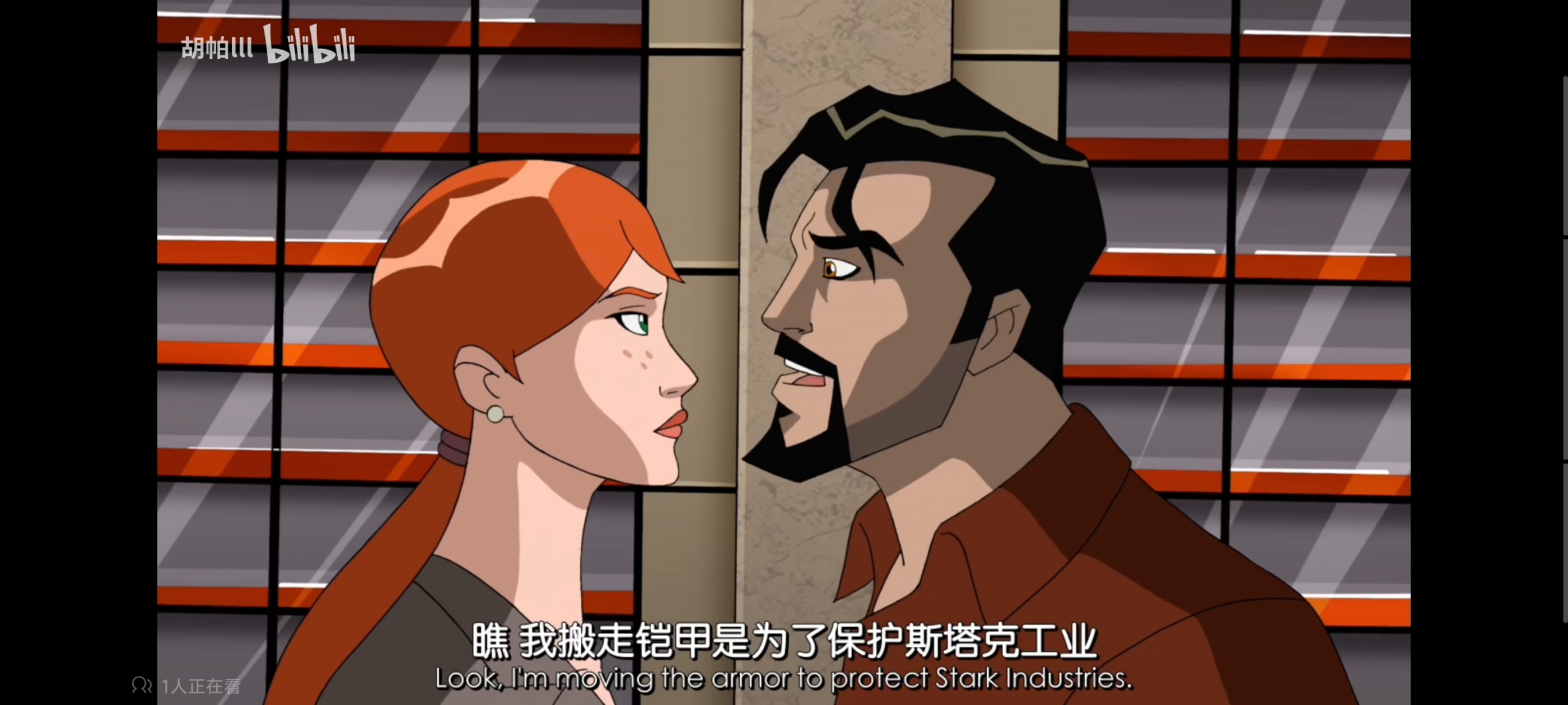 复仇者世界上最强英雄组合,超级英雄联盟复仇者,动画,动漫,番剧,复仇者联盟,ACG