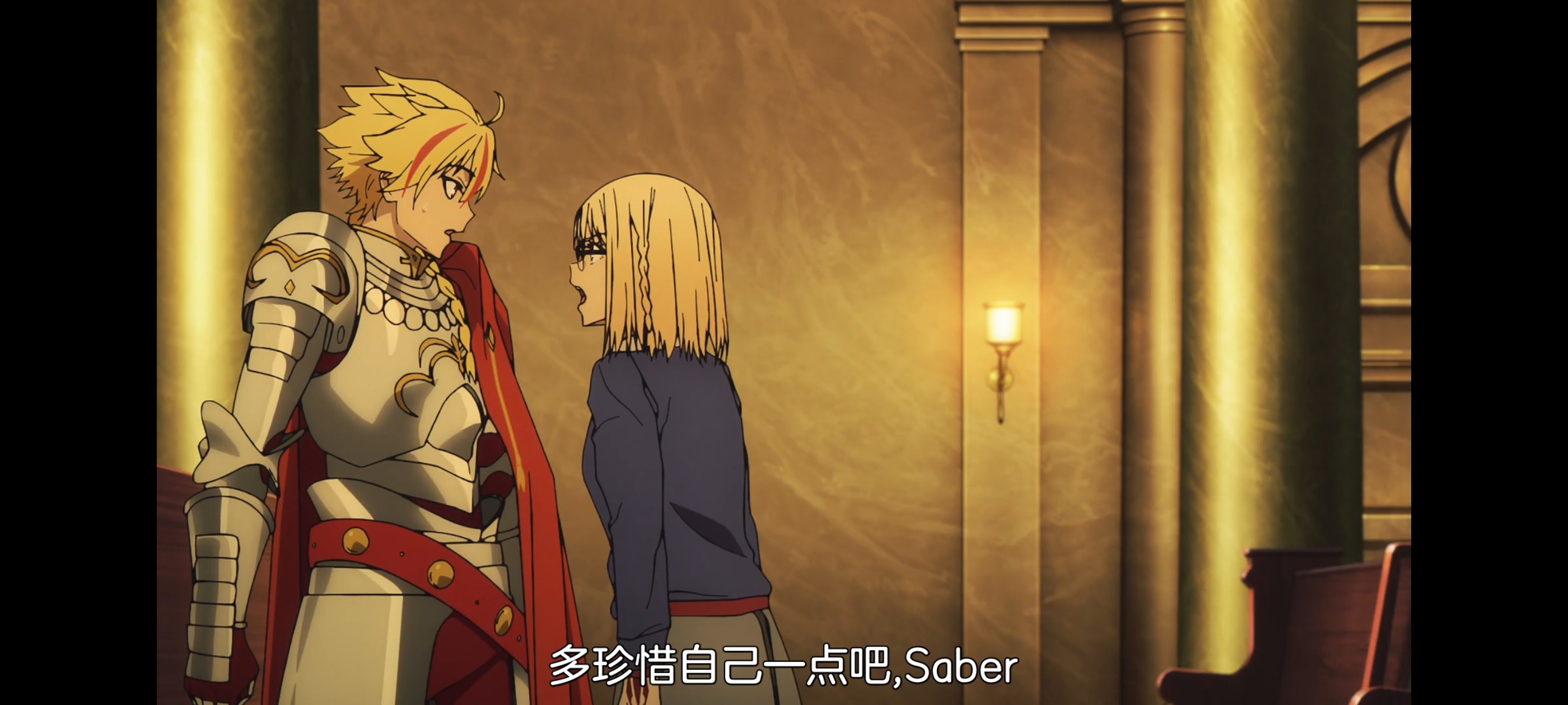 命运奇异赝品,FATE,FatestrangeFake,动画,动漫,番剧,二次元,ACG