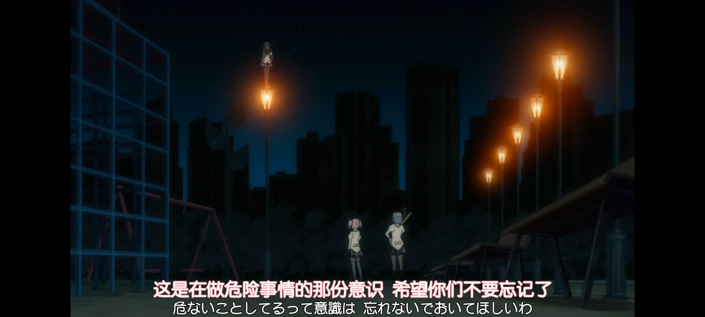 魔法少女小圆,魔法少女,动画,动漫,番剧,ACG