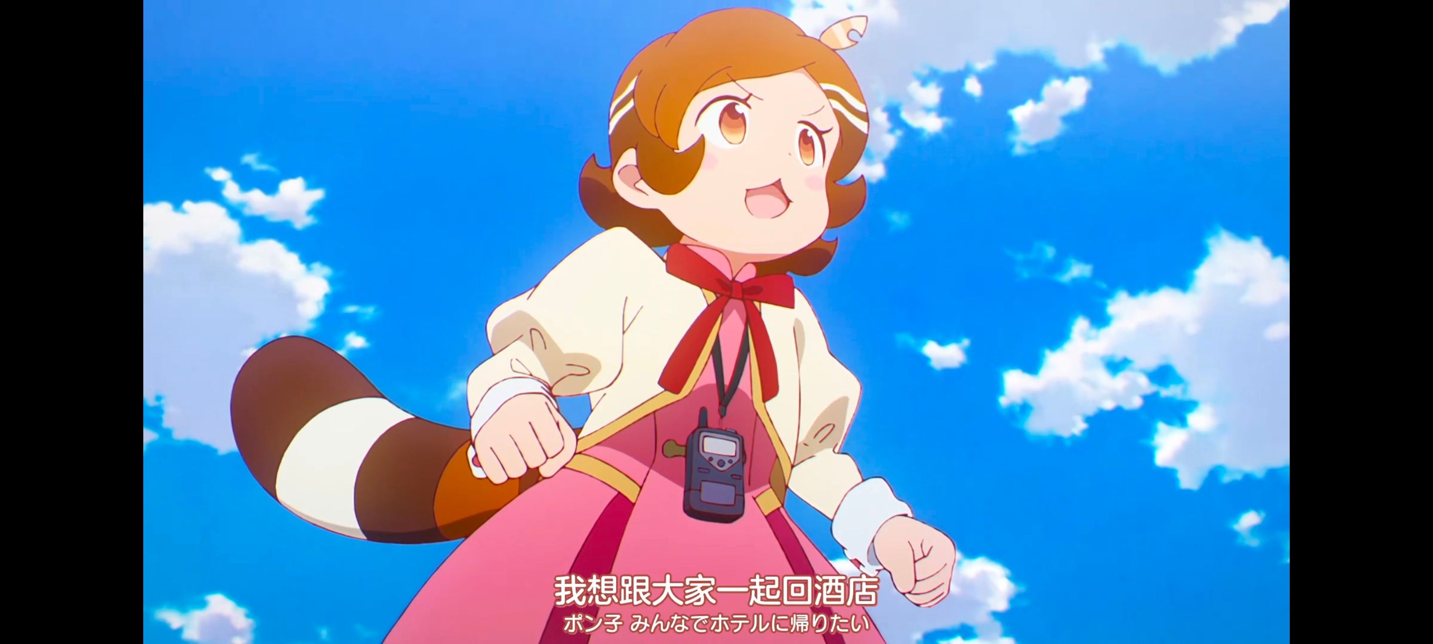 末日后酒店,启示录酒店,动画,动漫,番剧,ACG,二次元