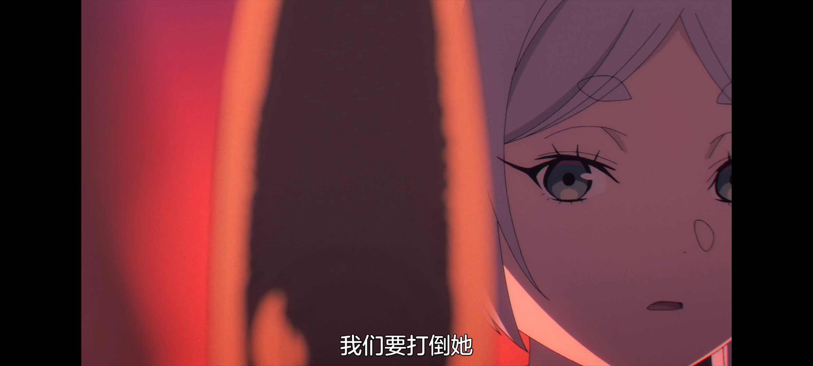 葬送的芙莉莲,动画,动漫,番剧,ACG