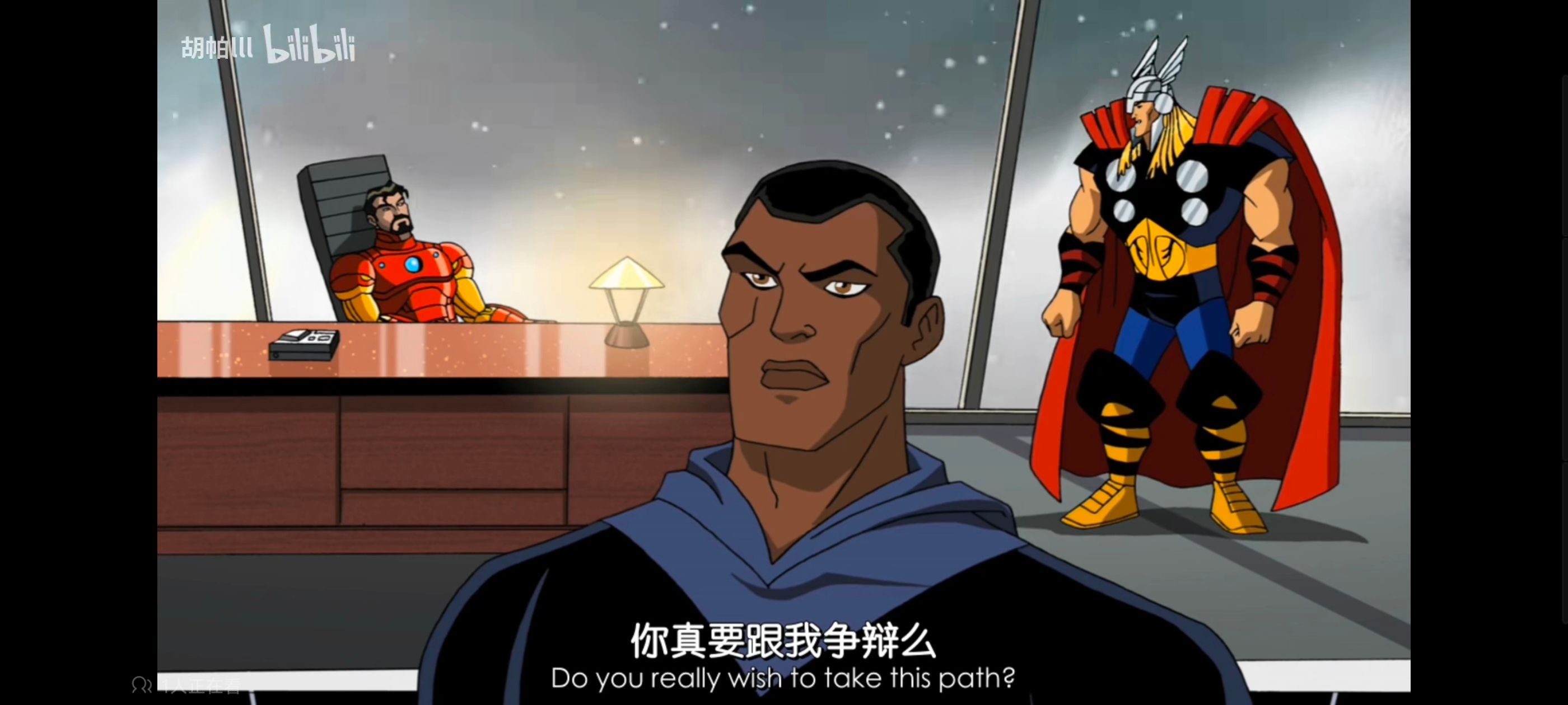 超级英雄联盟复仇者,复仇者世上最强英雄组合,复仇者联盟,动画,动漫,番剧,ACG