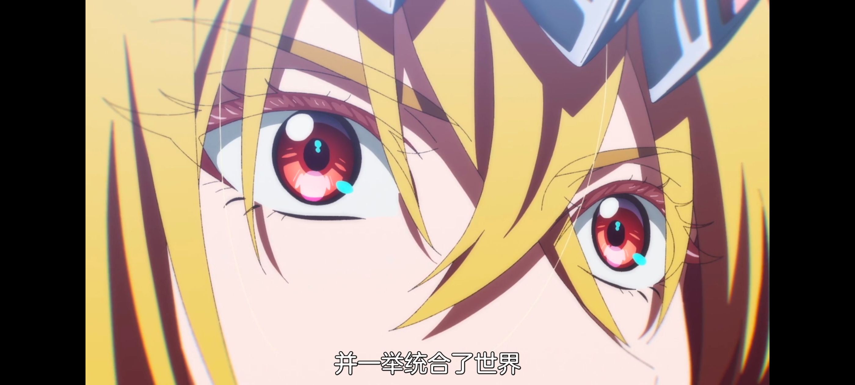 野生的最终BOSS出现了,野生的大魔王出现了,动画,动漫,番剧,ACG