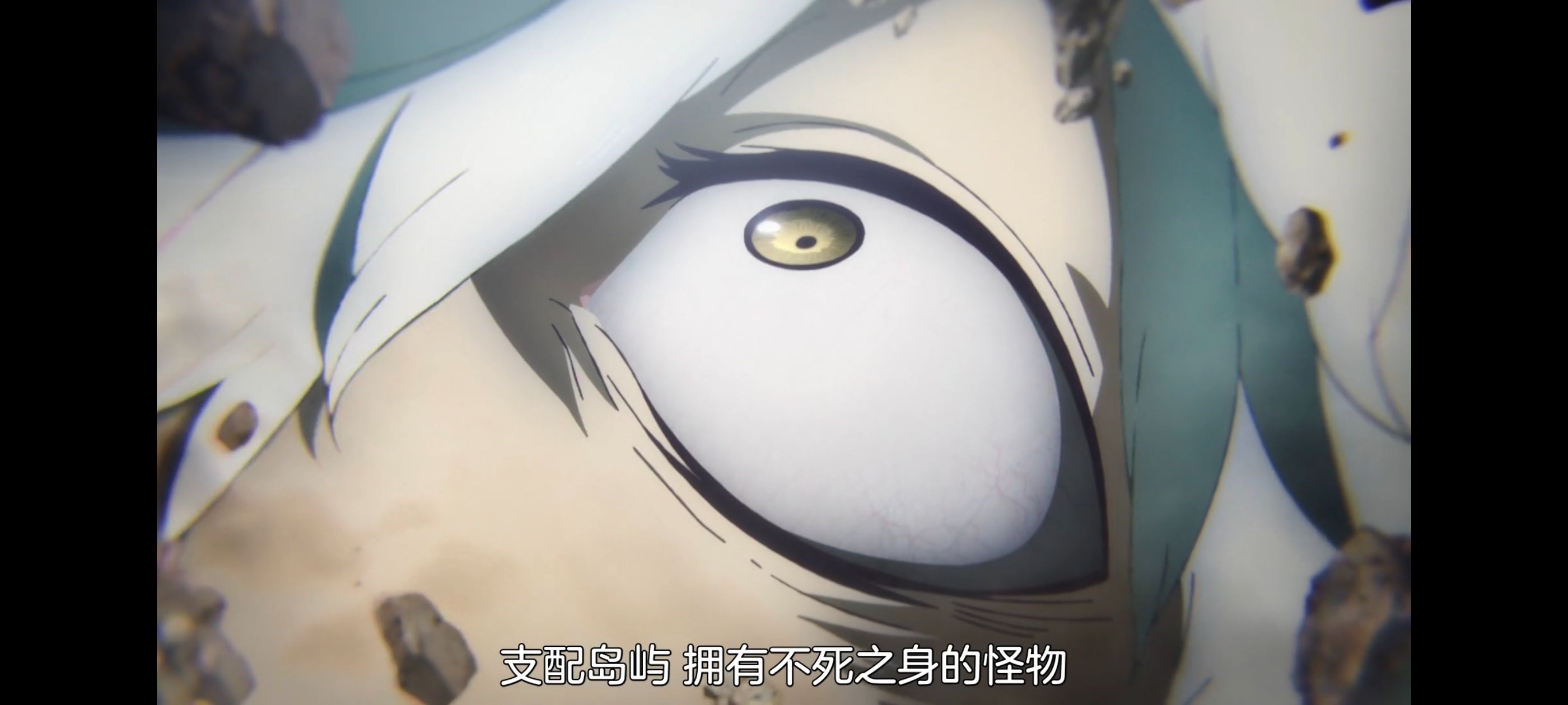 地狱乐,动画,动漫,番剧,ACG