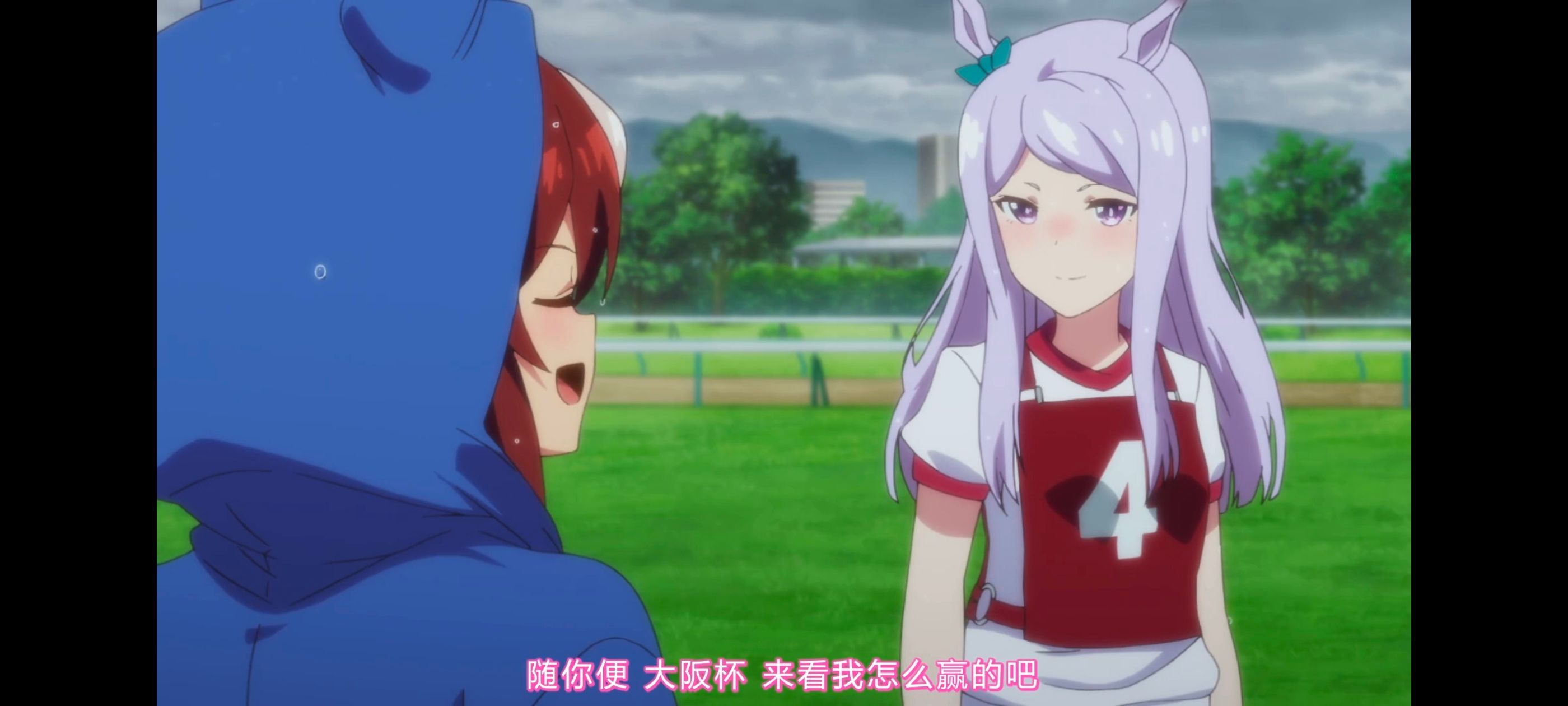 赛马娘,赛马娘PrettyDreby,赛马娘第二季,动画,动漫,番剧,ACG