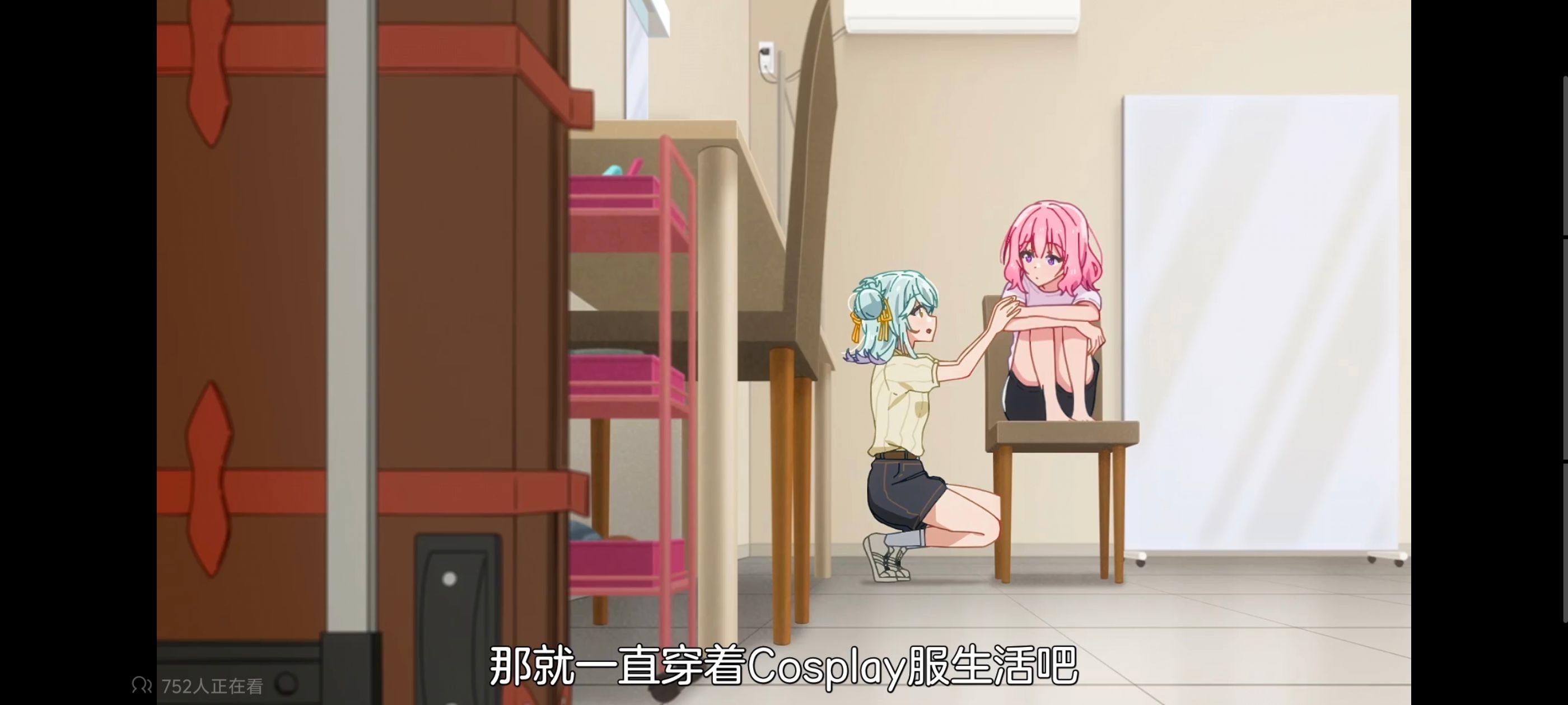 我怎么可能成为你的恋人不行不行,百合,百合动漫,动画,动漫,番剧,ACG