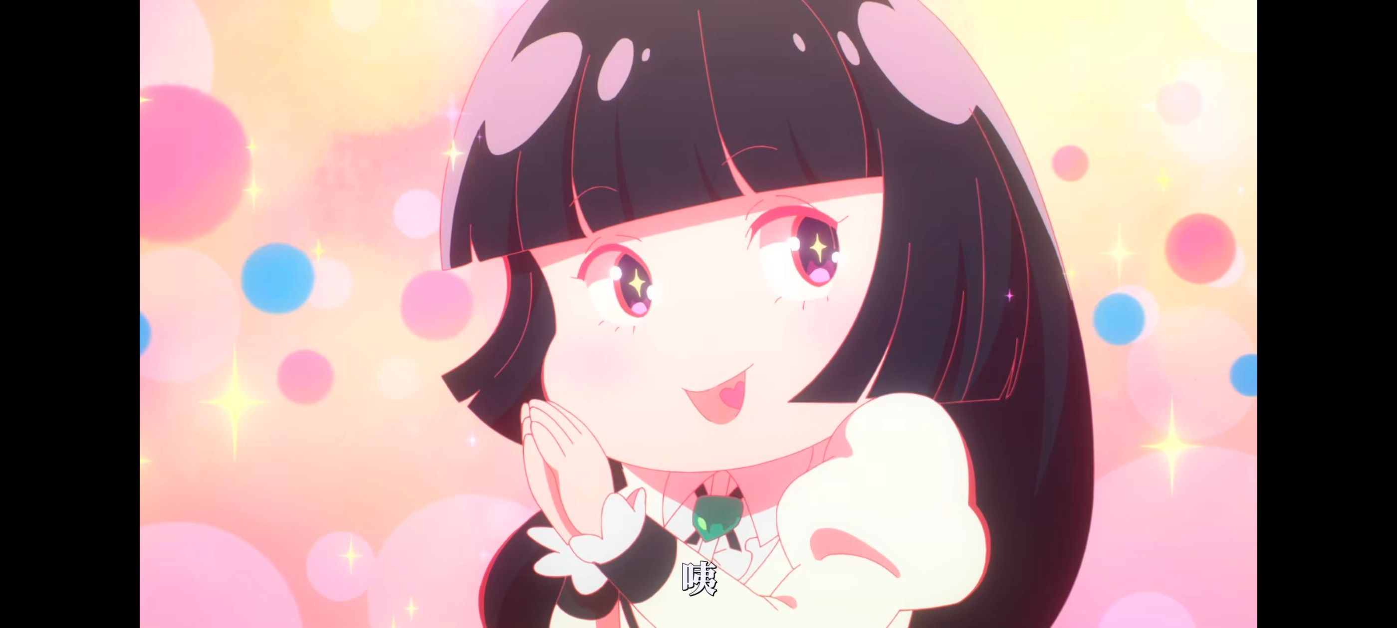 摇滚乃淑女之嗜好,摇滚乃是淑女的爱好,动漫,动画,番剧,动漫推荐,ACG