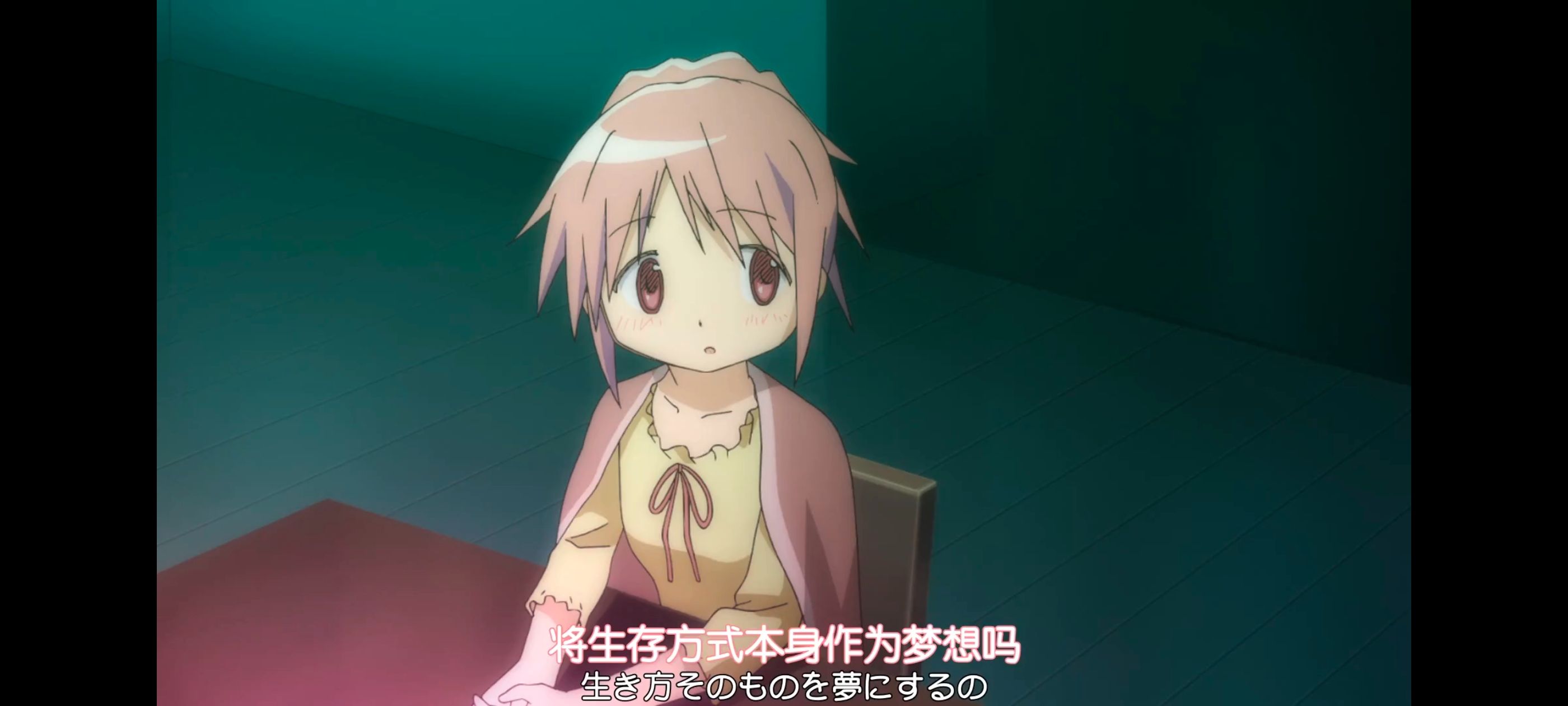 魔法少女小圆,魔法少女,动画,动漫,番剧,ACG