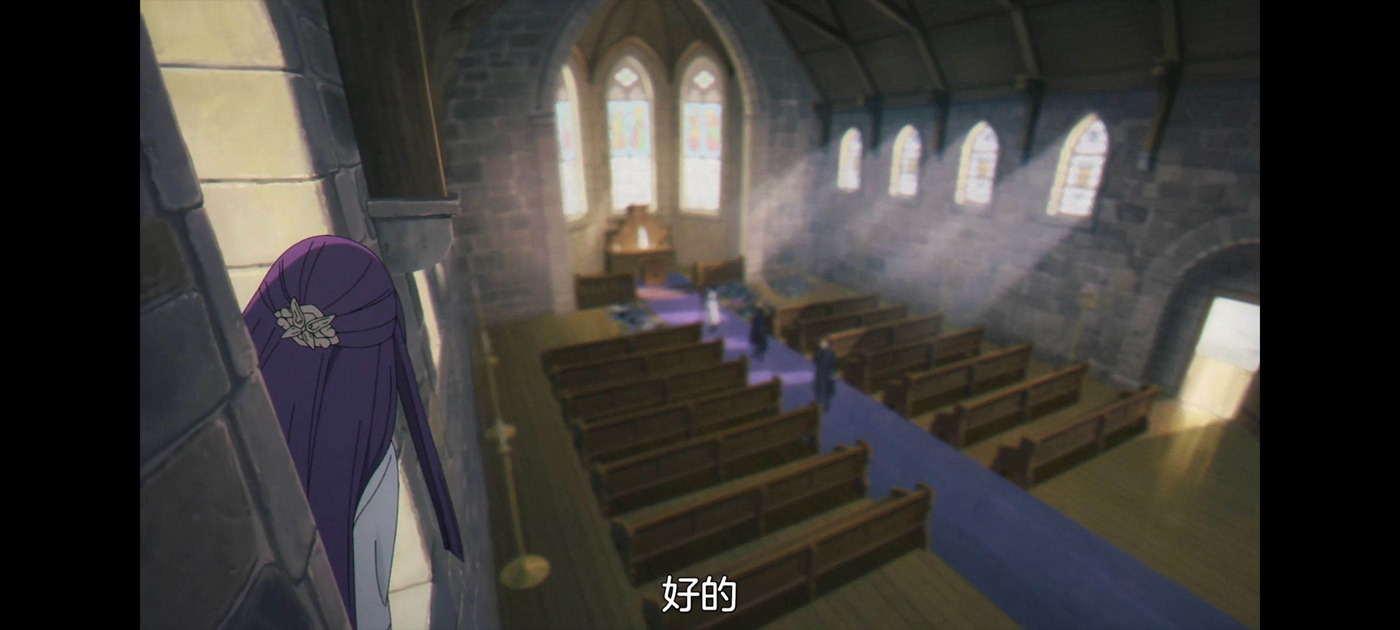 葬送的芙莉莲,动画,动漫,番剧,二次元,ACG