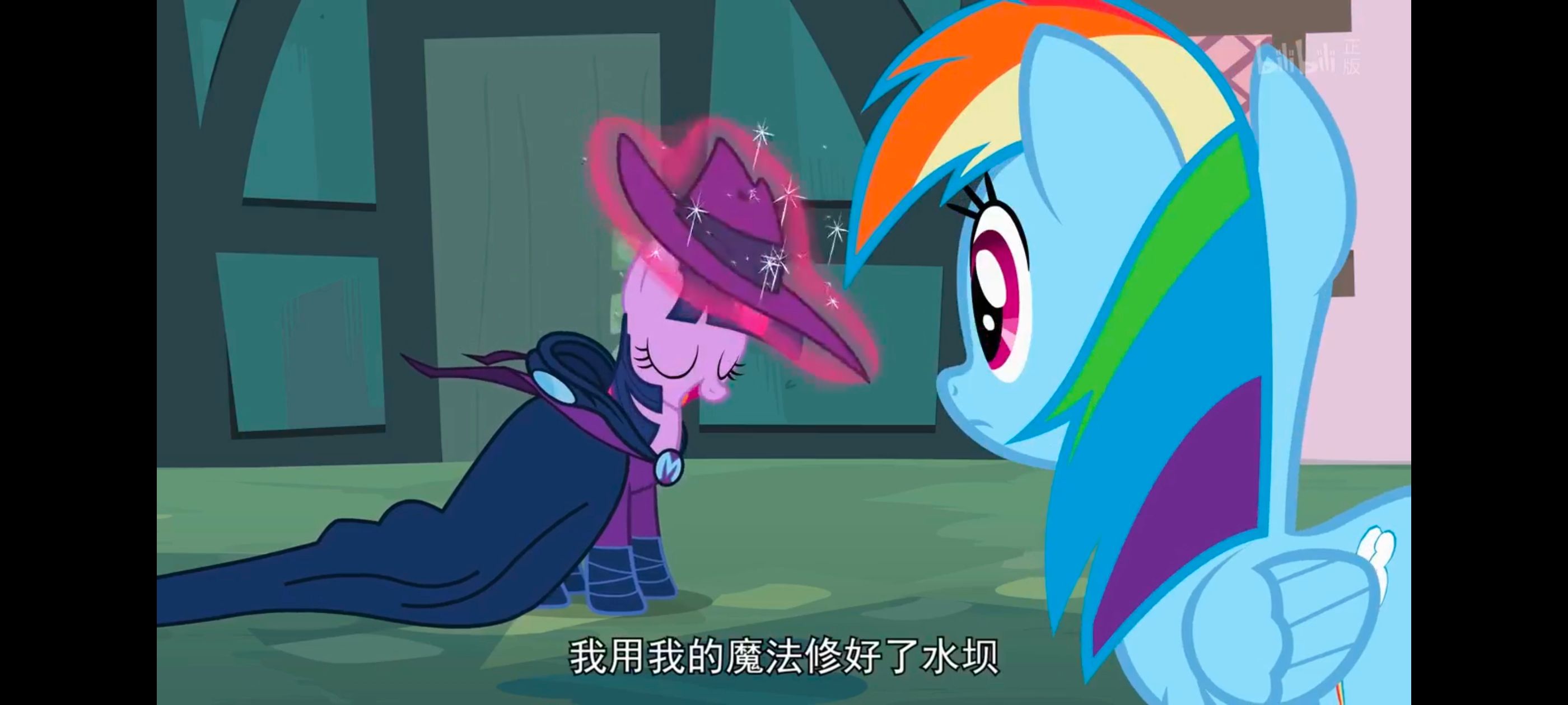 小马宝莉,彩虹小马,我的小马驹,动画,动漫,番剧,ACG