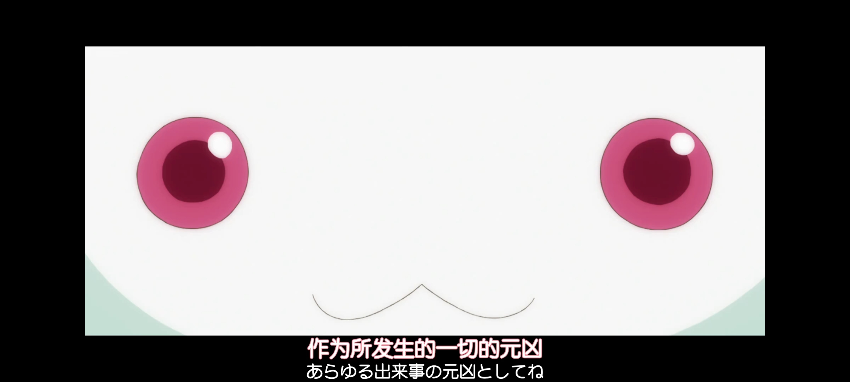 魔法少女小圆,魔法少女,动画,动漫,番剧,二次元,ACG