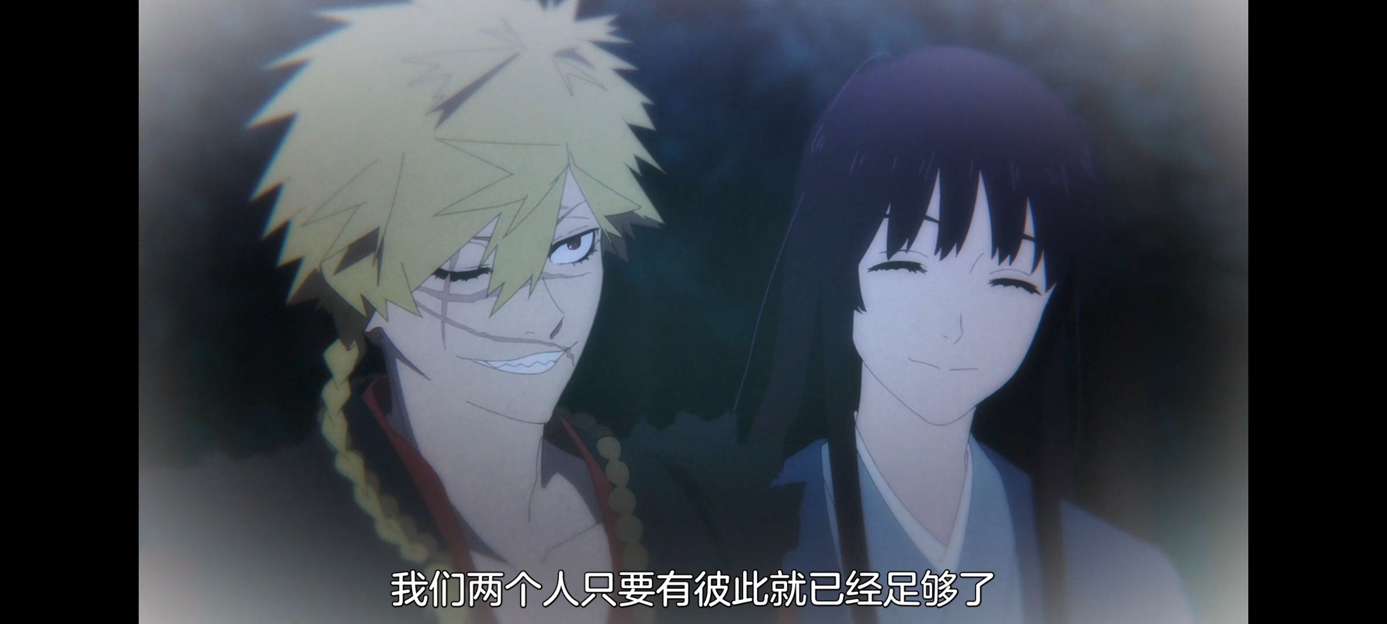 地狱乐,动画,动漫,番剧,ACG