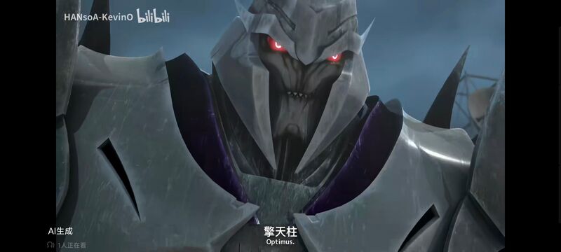 变形金刚,变形金刚领袖之证,动画,动漫,番剧,ACG