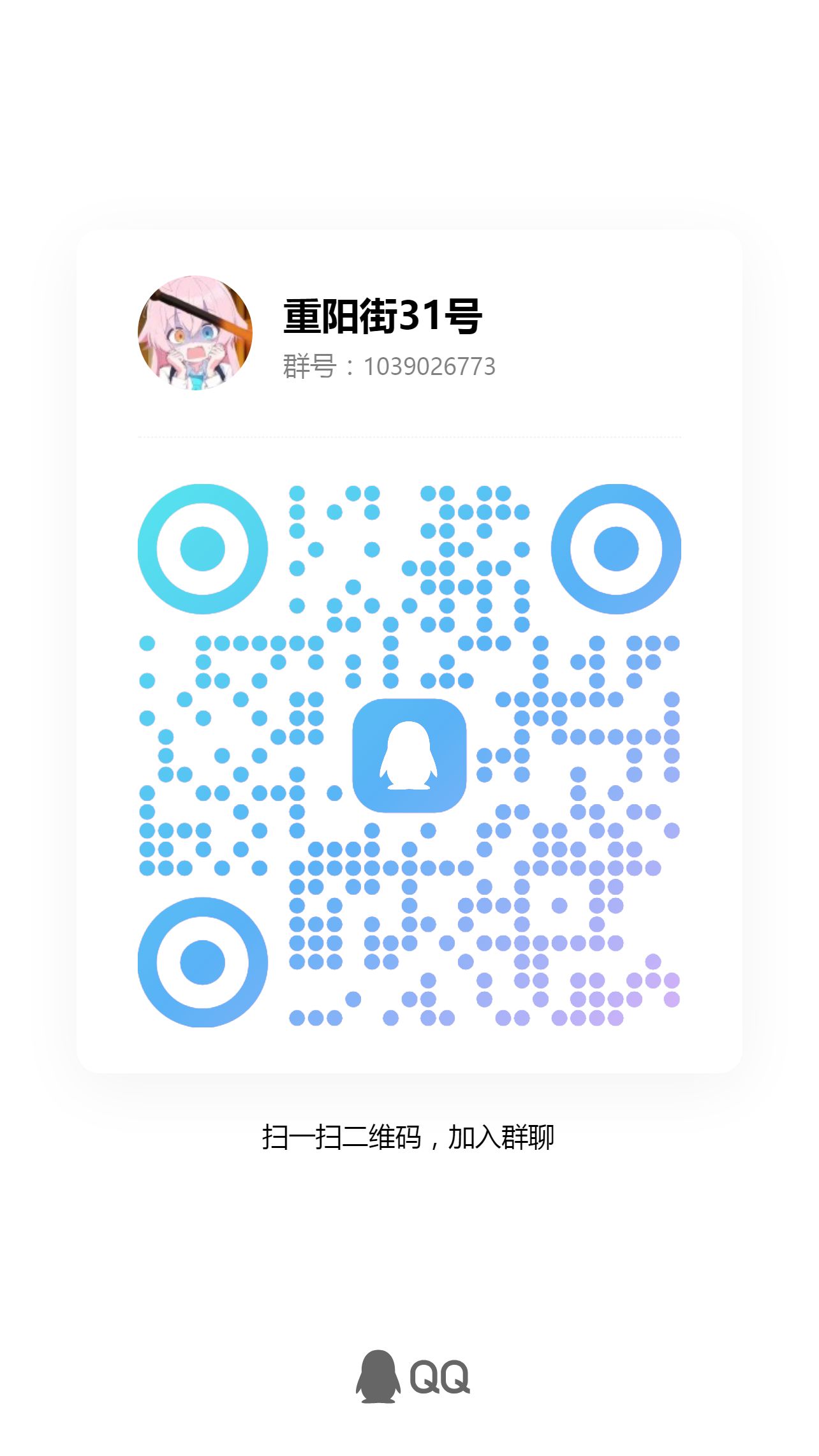 /static/98eab06c0d0a49aee0d39caae823d65a7cd21a1273f53c40a7ffae8ccc9cce69.jpg