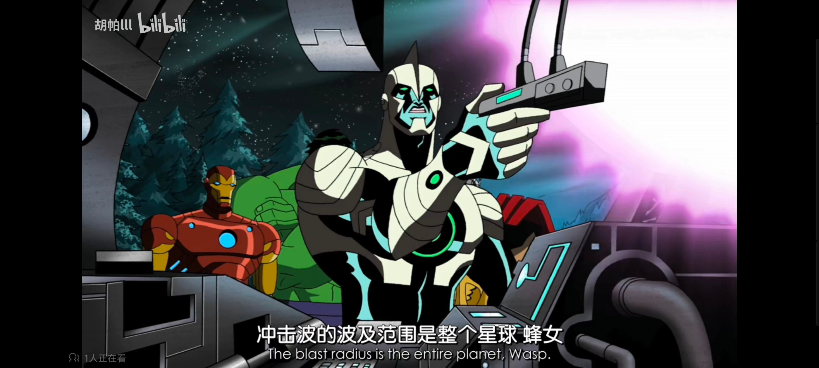 复仇者世上最强英雄组合,复仇者联盟,超级英雄,漫威,动画,动漫,番剧,ACG