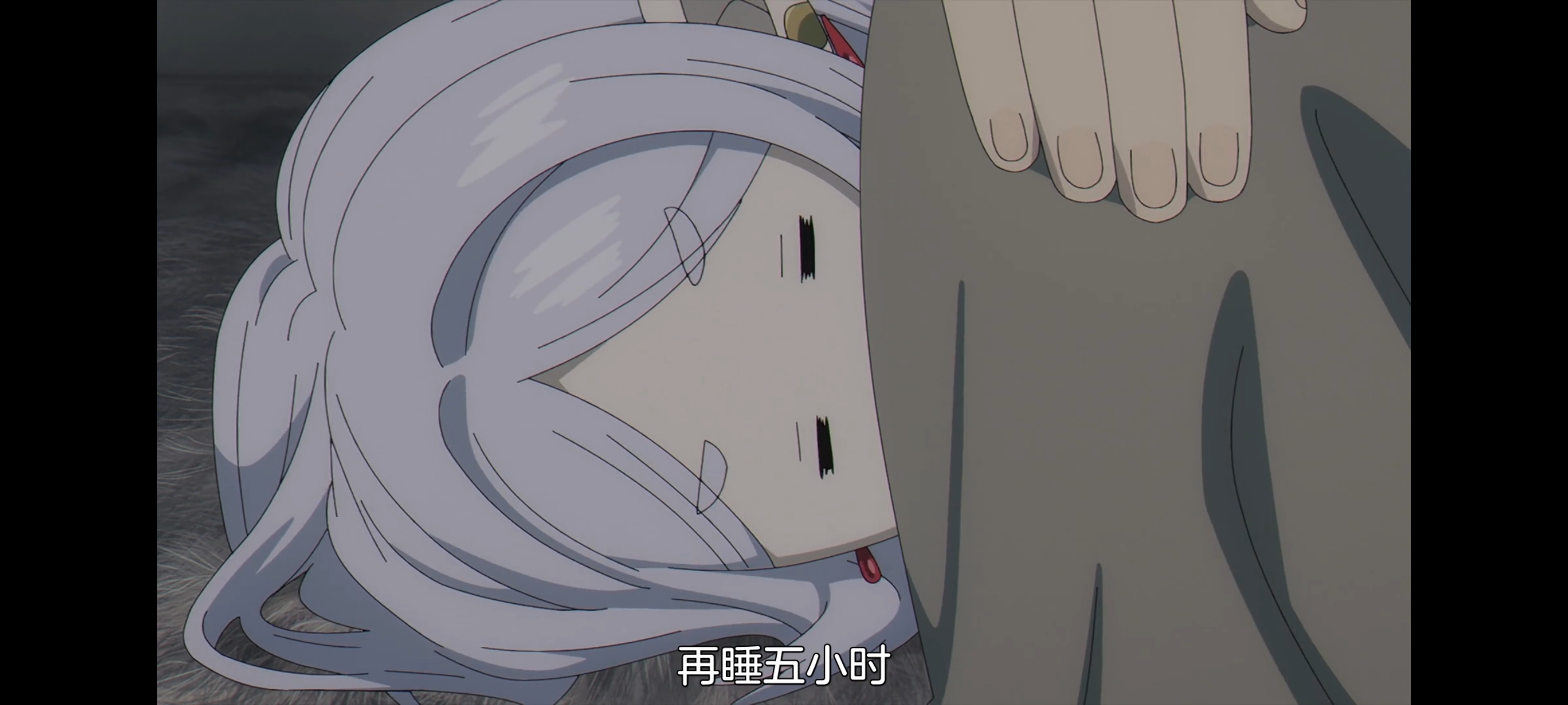 葬送的芙莉莲,动画,动漫,番剧,二次元,ACG