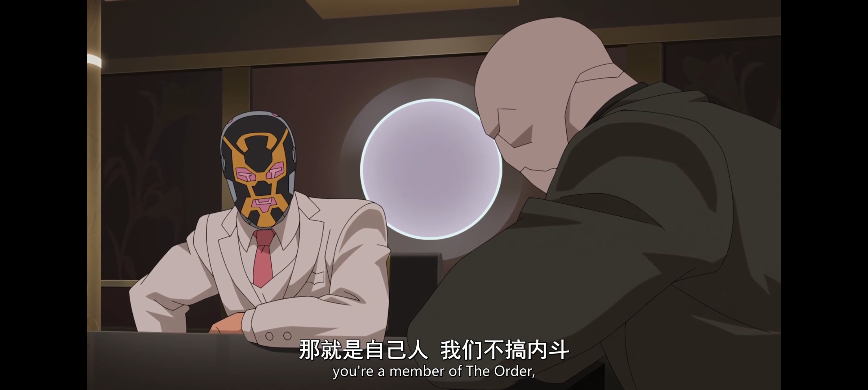 无敌少侠,动画,动漫,image,番剧,ACG