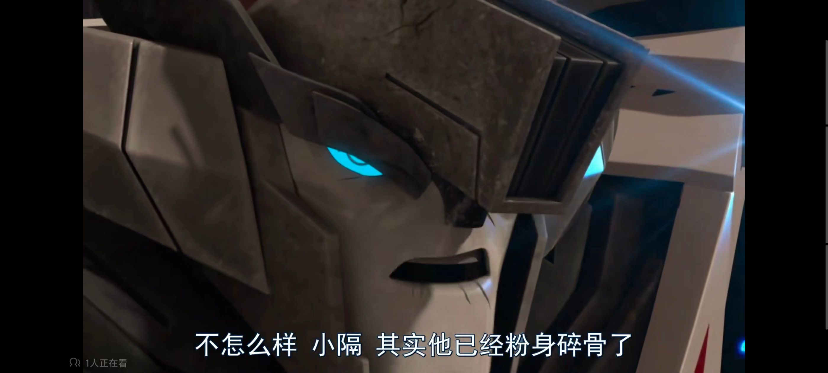 变形金刚,变形金刚领袖之证,动画,动漫,番剧,ACG