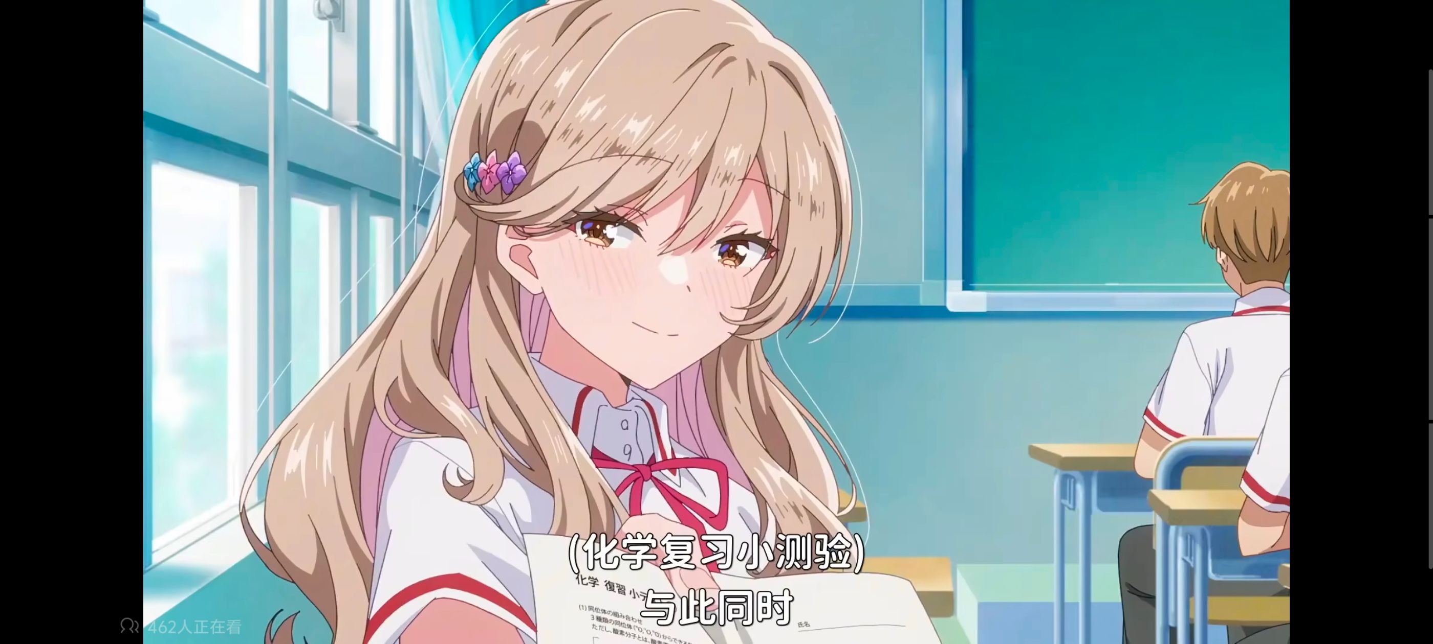 我怎么可能成为你的恋人不行不行,百合,百合动漫,动画,动漫,番剧,ACG