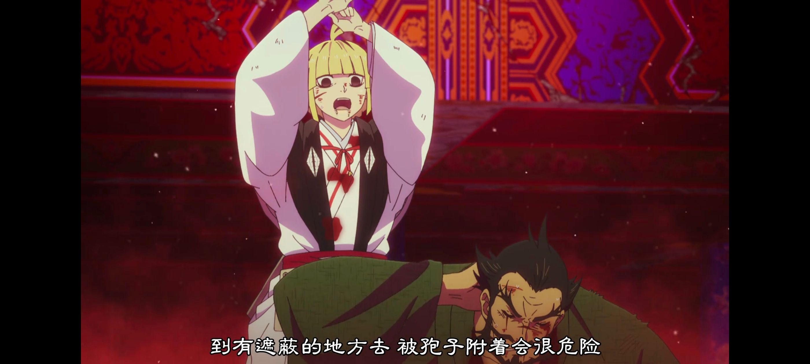 地狱乐,动画,动漫,番剧,二次元,ACG