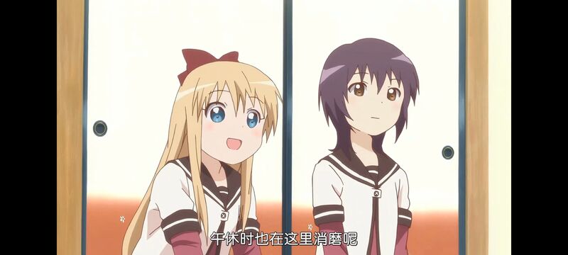 摇曳百合,百合,动画,动漫,番剧,二次元,ACG